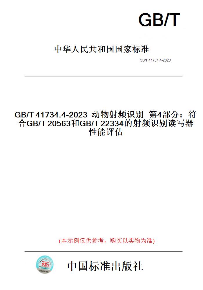 此商品属于定制类,不支持7天无理由退换货!