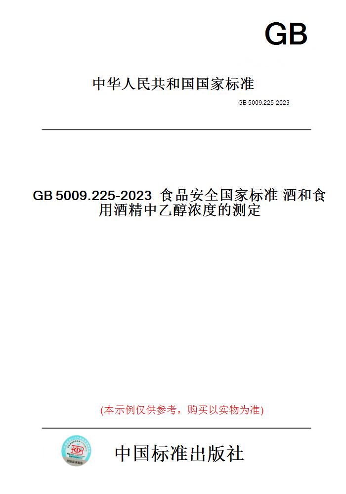 此商品属于定制类,不支持7天无理由退换货!