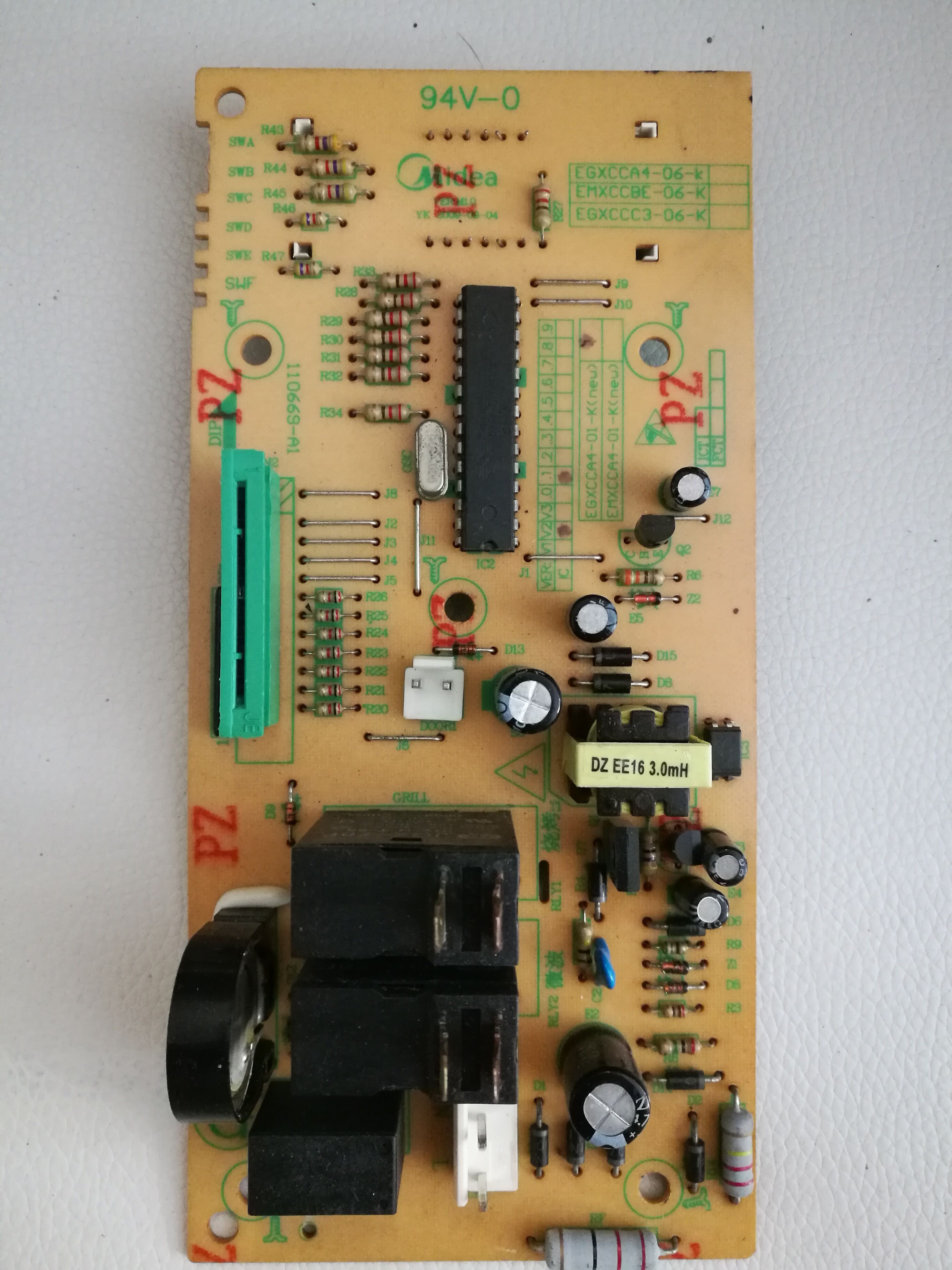 EG823LC8-NS EG720FC8-NR1 EG823LA6/8/7-NAR3美的微波炉电脑板