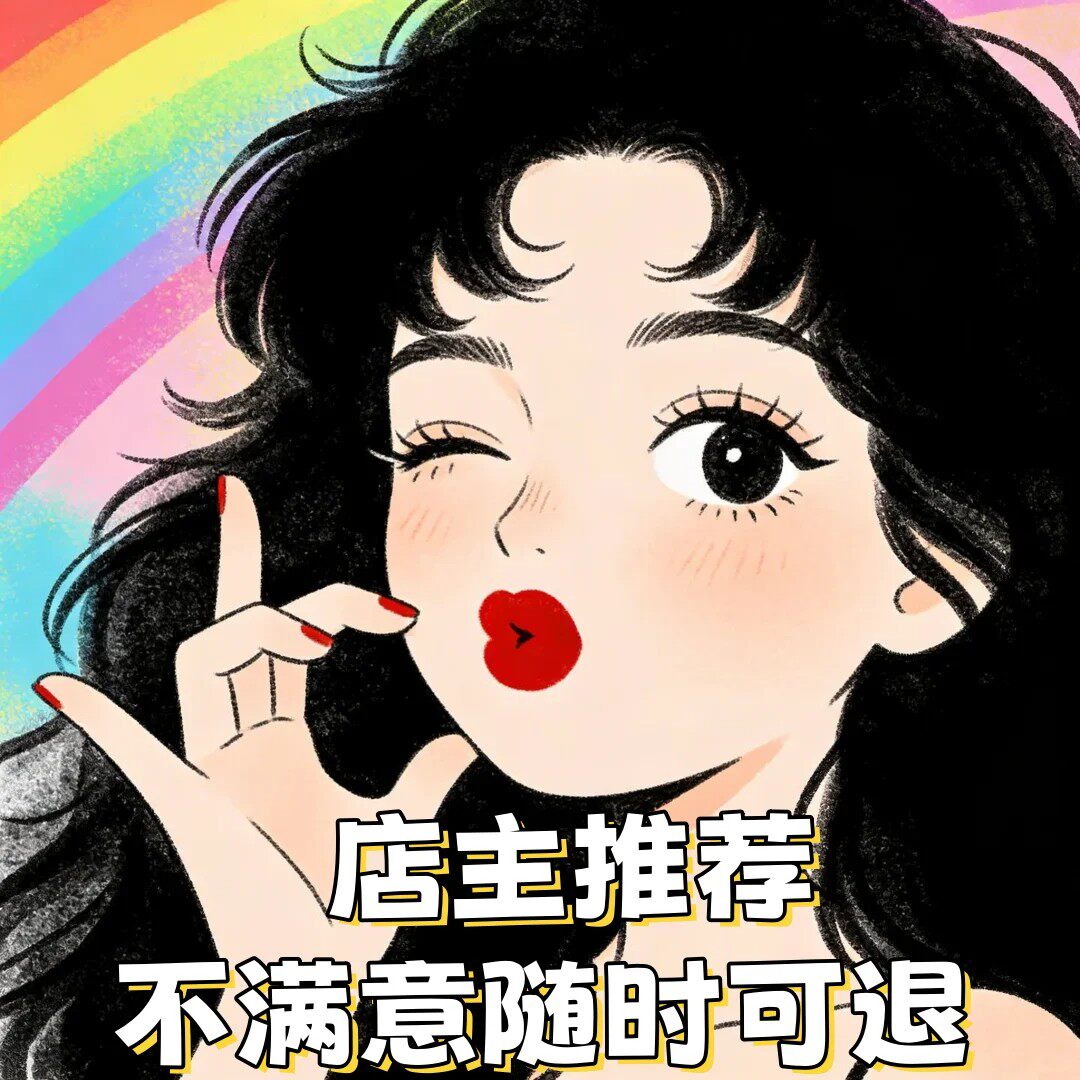 超强版控制抑制食欲减少食欲饱腹感新加强抑制剂管嘴正品男女通用