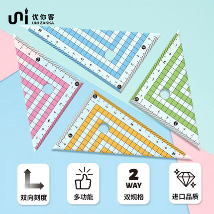 日本三角尺格子图案设计