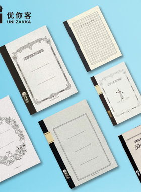 【优你客旗舰店】日本TSUBAMENOTE胶订笔记本燕本子记事本富乐斯纸横线方格东京天空树燕子复古本子