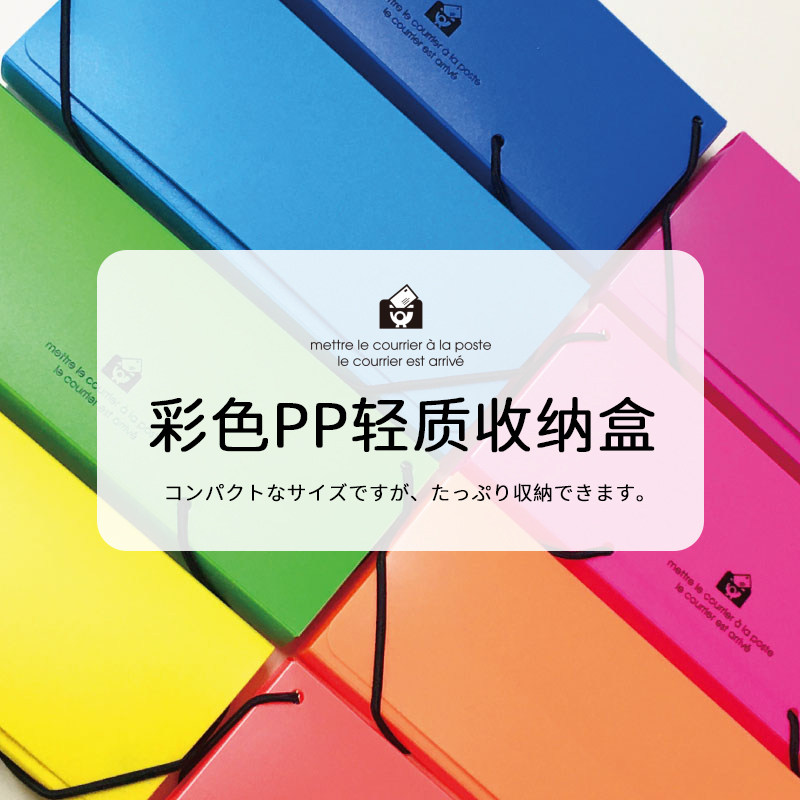 【优你客旗舰店】日本edc笔盒韩版日系ins风透明磨砂塑料pp简约儿童文具盒便携眼镜盒哥斯达黎加的异乡客简约
