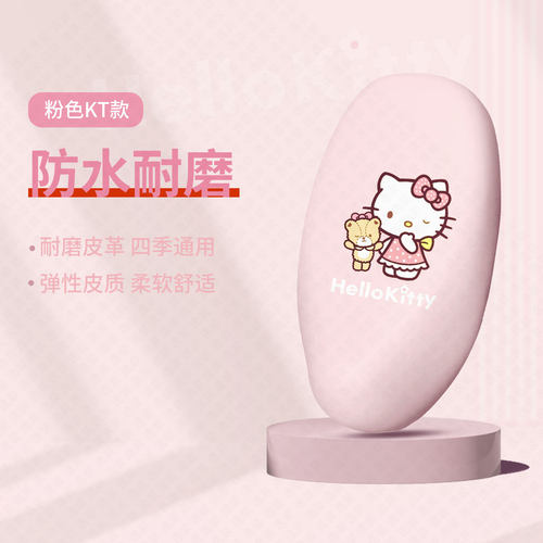 适用于爱玛元宇宙Q20电动车坐套垫座椅防晒防水皮脚垫踏板配饰件