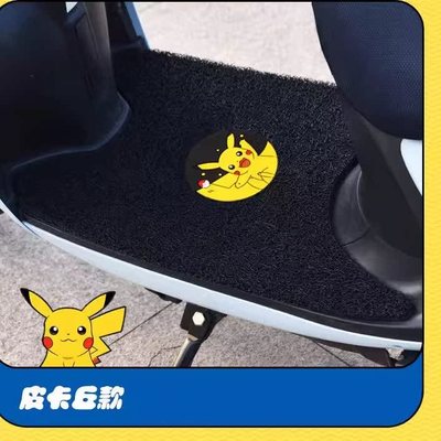 小牛MMT 2025款脚垫脚踩垫脚踏皮踏板垫电动车丝圈防水耐磨垫mmt