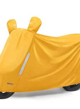 适用于小牛UMAX车罩防雨罩U系列遮爆雨罩防水车衣盖布防尘晒配件