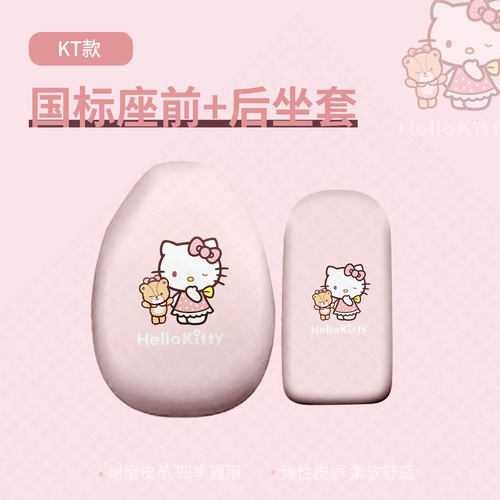 适用于雅迪M20-H电动车坐套垫座包罩m20座椅套防晒防水防雨四季罩