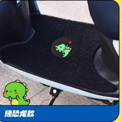 适用于九号M95C+ MK2脚垫踏板皮脚踩垫丝圈坐垫套电动车M85C+防水