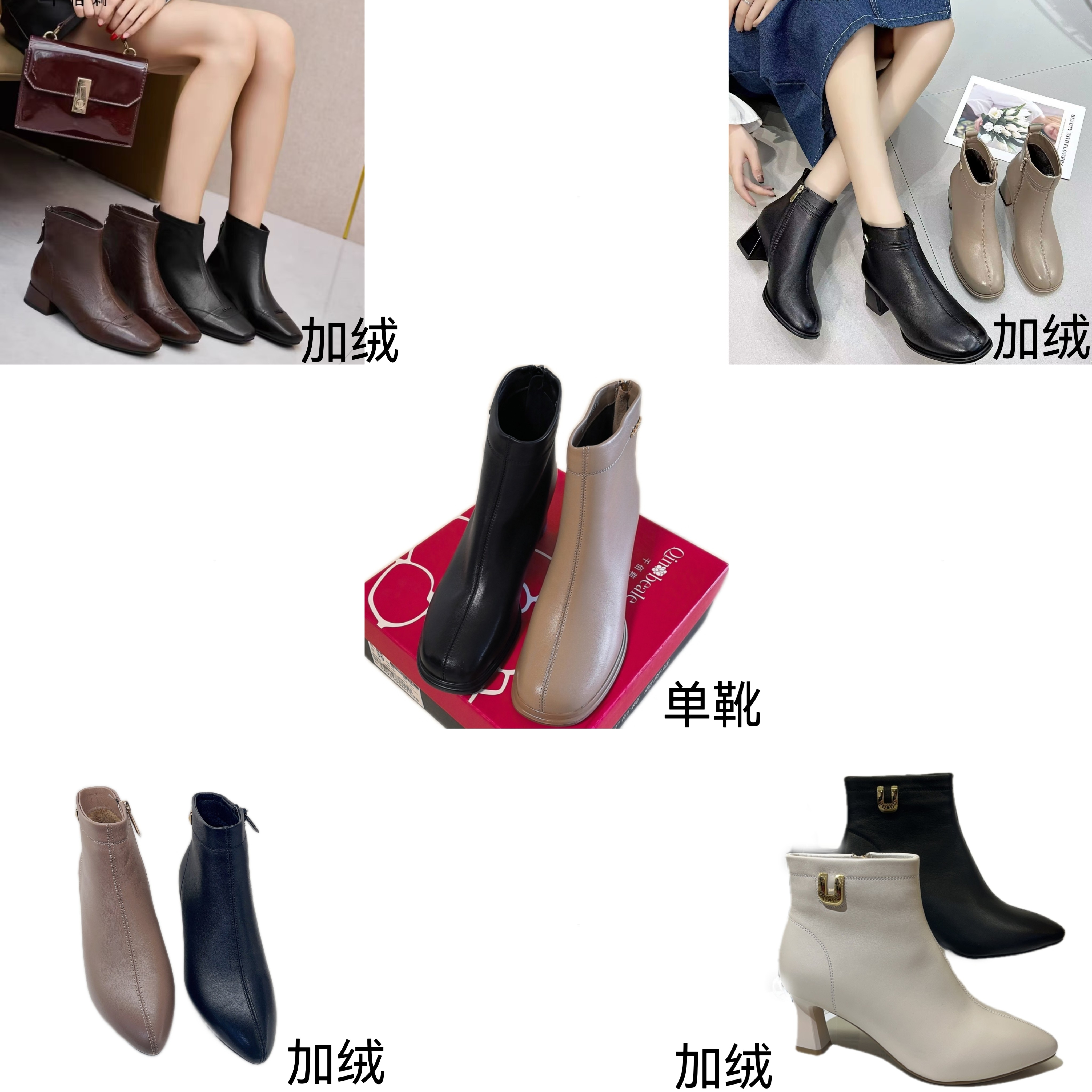 千佰莉2025新款真皮女靴方头中跟粗跟牛皮短靴时装靴加绒单鞋女鞋