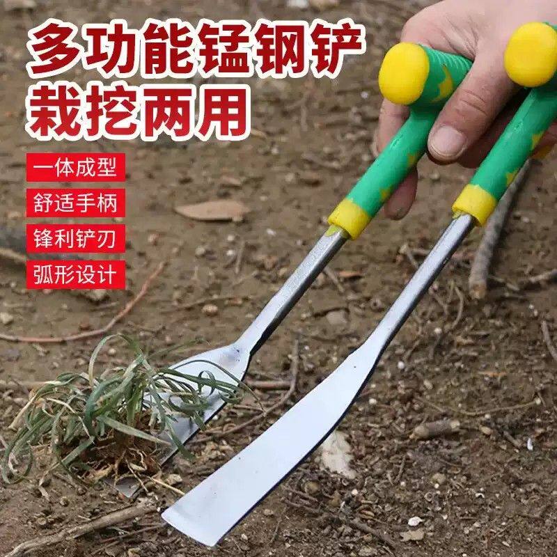 锰钢小铲子挖荠菜挖野菜神器挖蒜园艺锋利种花挖土除草工具户外铲图片