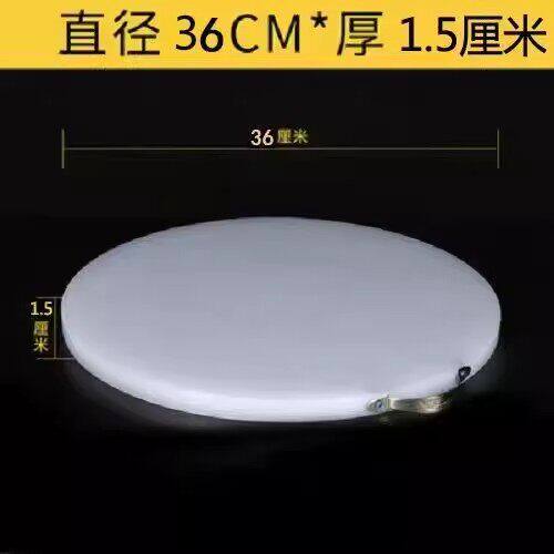 菜板子多功能家用pe塑料砧板加厚圆形切菜板案板剁肉墩商用菜墩