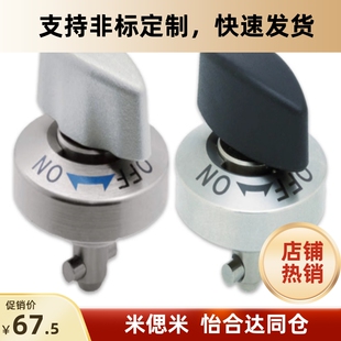 锁紧器 凸轮套  QCTHS0834-B  QCPC0625-10  QCTHA0525 QCBU0608