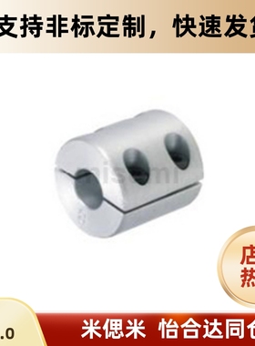 c-CPND/CPSR4联轴器CPRC16/20/25/32/40/50-8/10/12/14/15/6/5/19