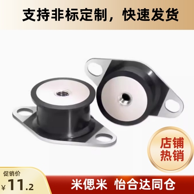 NHF19-4025-M8 NHF39-4025-M8 NHE44-4025-M8 内螺纹固定板型