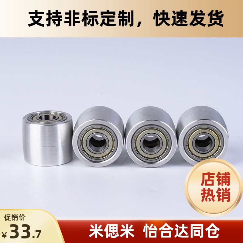 HBGCA25-16圆弧惰轮皮带轮