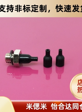 SMC喷嘴形吸盘ZP2-08ANN ZP2-11ANS  ZP2-T11ANN-A5 ZP2-08ANS-A5