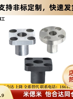 定位销衬套JBY JBN JBS8 10 12 15 16 20 25-10 12 16 20 25 3040