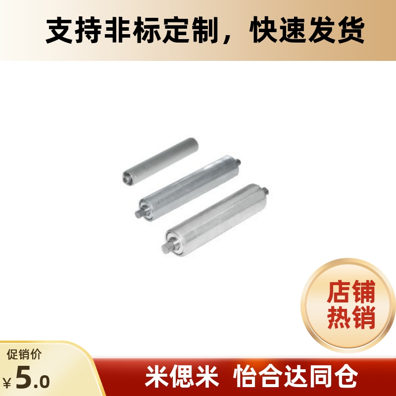 QCC41QCE32QCH0111122131