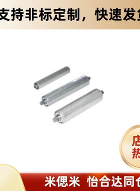 QCC41 QCE32 QCH01 11 12 21 31 51 52 HPH22传送轮50/25/D38/60