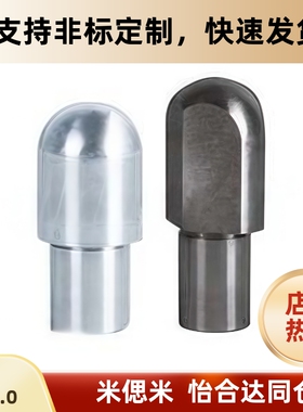 定位销YFF38-D6-P8/D8/D10/YFF88-D6-P8/D8/D10/YFF31-37/81-88