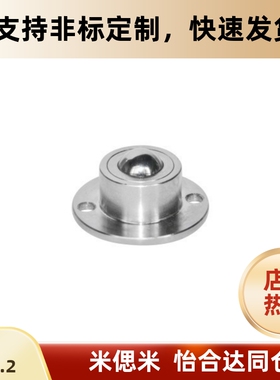 QDA21-D27 QDA21-D30 QDA21-D39/QDA21-D40 万向球YHD车削型