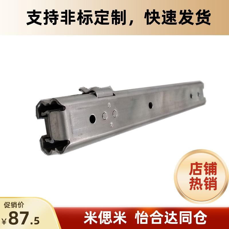 SSRXC27工业线性滑导轨27宽