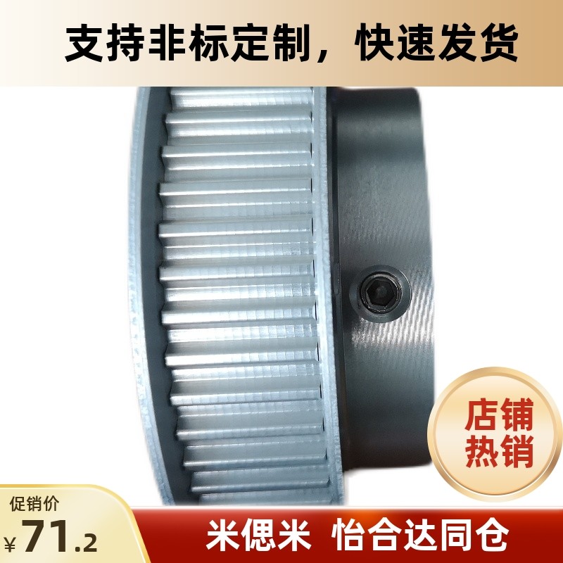 PTPA24P8M150-A-N15/19口罩机