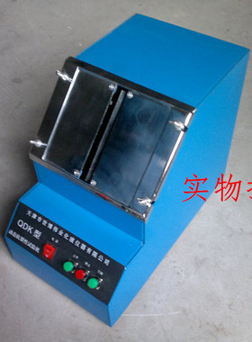 QDK自动动态抗开裂试验仪腻子外墙涂料自动抗裂性试验机