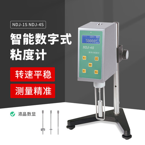 厂家直销快速发货