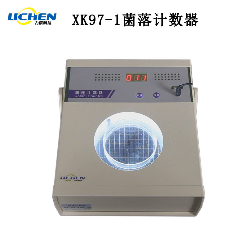 力辰科技 菌落计数器XK-97A 半自动细菌检验仪器数量测试
