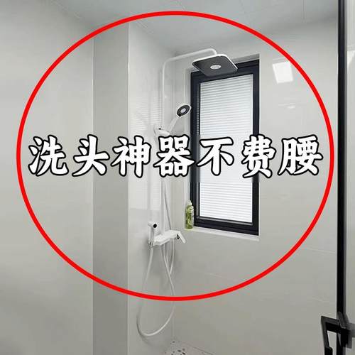 强力吸盘花洒支架可移动免打孔浴室儿童加厚洗澡淋浴浴缸置物架