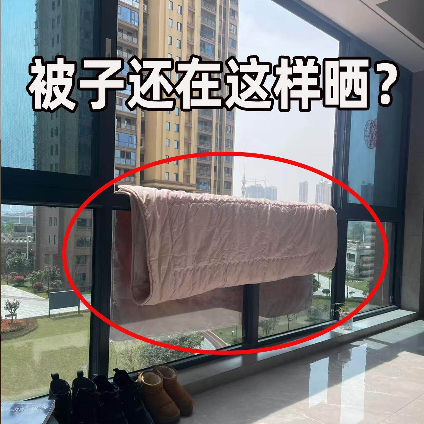 吸盘晾衣架伸缩晾衣杆免打孔安装阳台家用晒被子神器果蔬置物架,厨房/烹饪用具,果蔬置物架/篮/框,淘宝优惠券,粉丝福利购,淘宝优惠卷