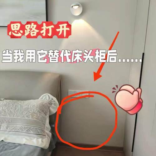 奶油风床头柜简约现代卧室家用置物架小茶几创意沙发管道清洁棒