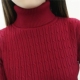 保暖上衣 加绒加厚毛衣女高领套头秋冬新款 打底衫 长袖 大码 针织短款
