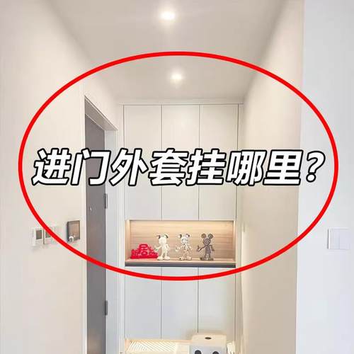 吸盘门后挂钩免打孔强力承重浴室挂衣架子收纳置物架文化创意餐具