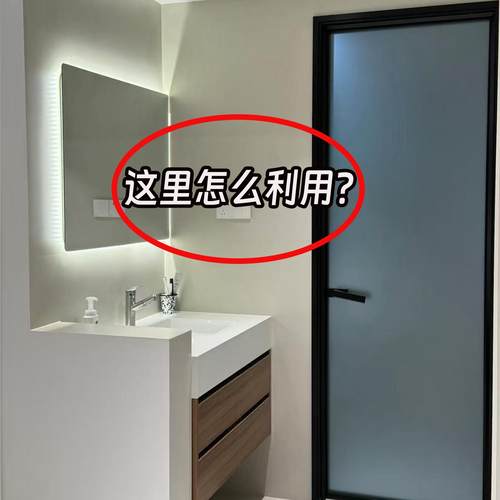 卫生间吸盘置物架浴室免打孔化妆品整理架厕所墙上壁挂水槽沥水袋