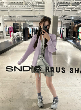 soolrok 松未韵一  韩系露肩紫色衬衫女秋小众设计感百搭休闲上衣