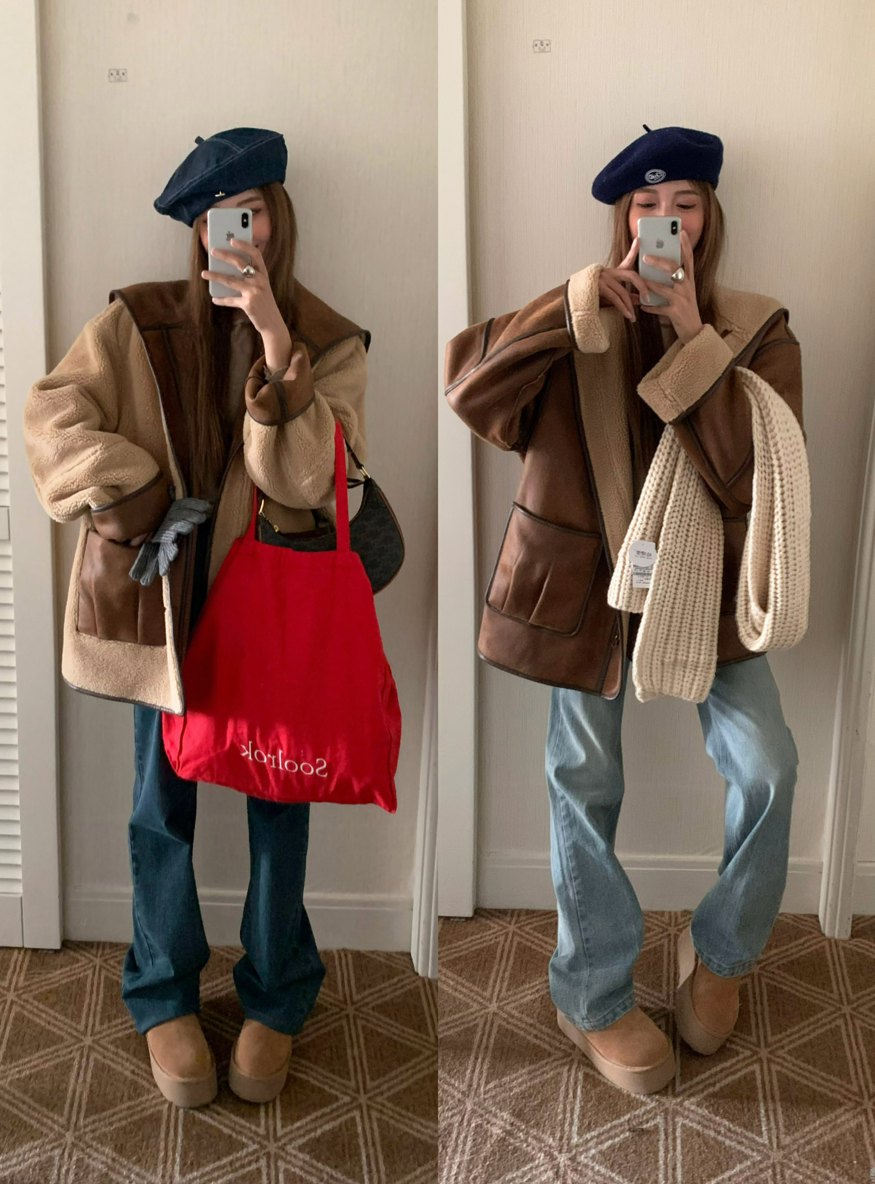 soolrok松未韵一直筒微喇牛仔裤