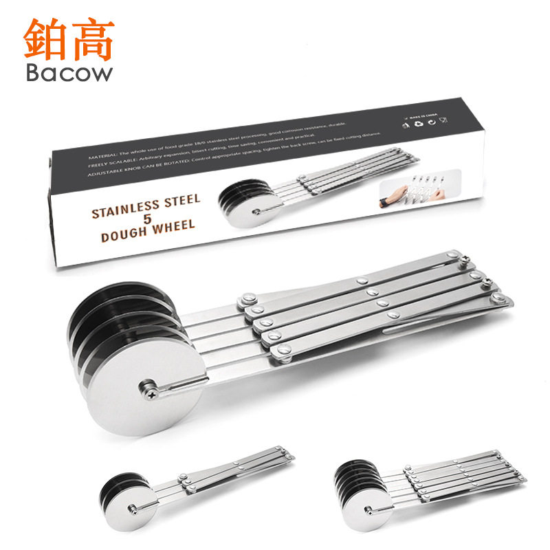 披萨滚刀油条切条器伸缩多轮刀不锈钢介饼器分割器DoughDivider
