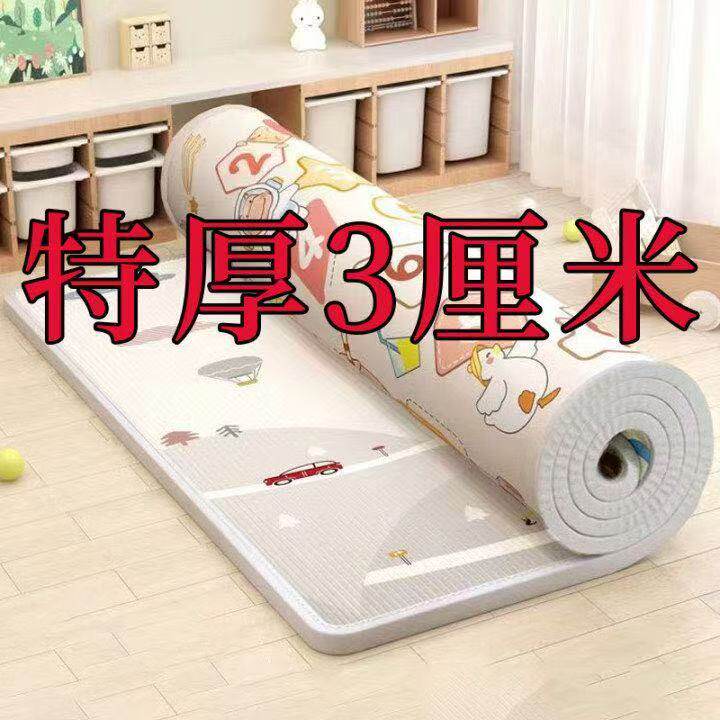 双面加厚爬行垫家用地垫儿童防摔防扣爬行垫安全无味0甲醛爬行垫
