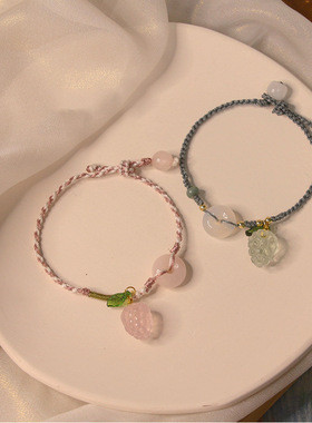 时代少年团手链平安扣女平安喜乐手绳应援款闺蜜礼物马嘉祺宋亚轩