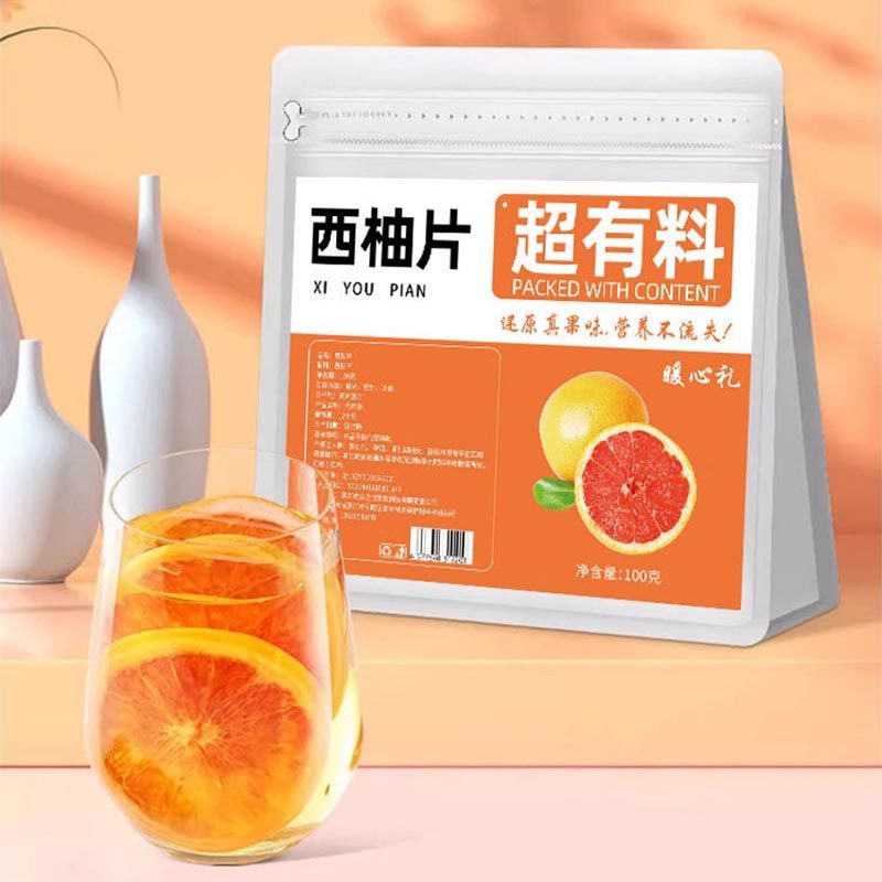 西柚干片泡水喝的花茶水果茶红心柚子片烘干大片柠檬冷泡饮品即食