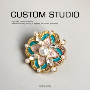 春宴花影 珍珠皓钻金属纽扣设计师辅料高端毛衣大衣外套装饰扣子