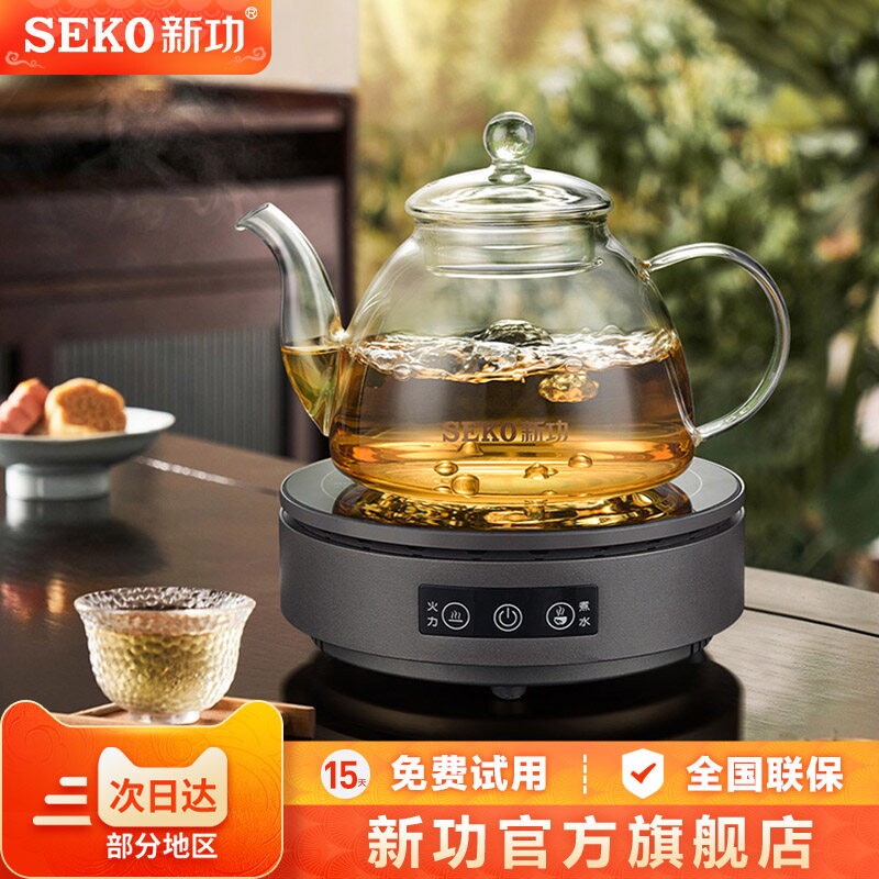Seko/新功自动感温电陶炉家用煮