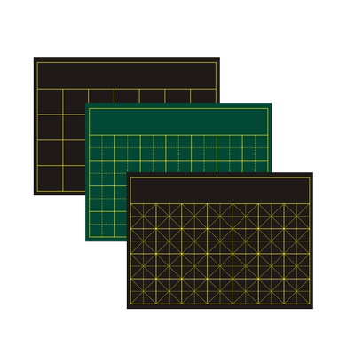 潮路磁性七言律诗方口米字田字格