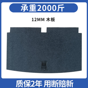 Q2L A3后备箱盖板备胎承重盖板尾箱毯轮胎垫板隔板 适用奥迪Q7