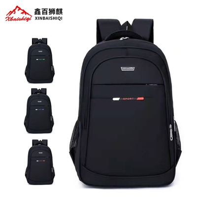 休闲通勤旅行男女电脑双肩包防水