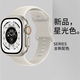 3代手表带iwatch8新款 watch9 S8女男款 适用苹果手表S9表带apple SE运动s7硅胶s6智能s5替换ultra腕带