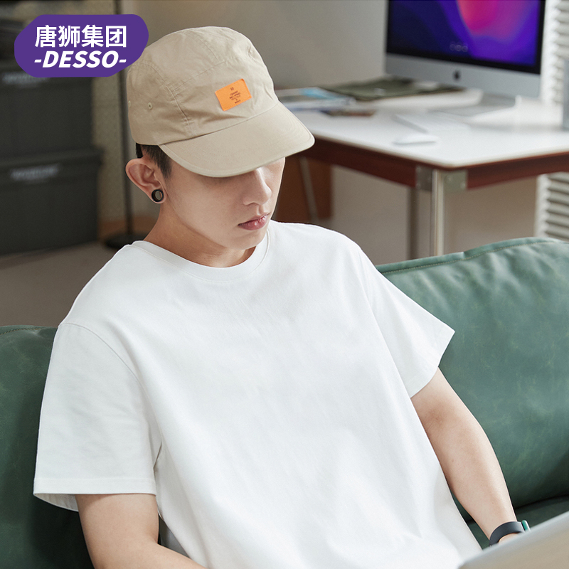 唐狮Desso短袖潮流t恤男生夏季百搭高级感正肩体恤2025新款透气T_淘宝内购会_男装-第5张图片-提都小院 唐狮Desso短袖潮流t恤男生夏季百搭高级感正肩体恤2025新款透气T_淘宝内购会_男装-第5张图片-提都小院