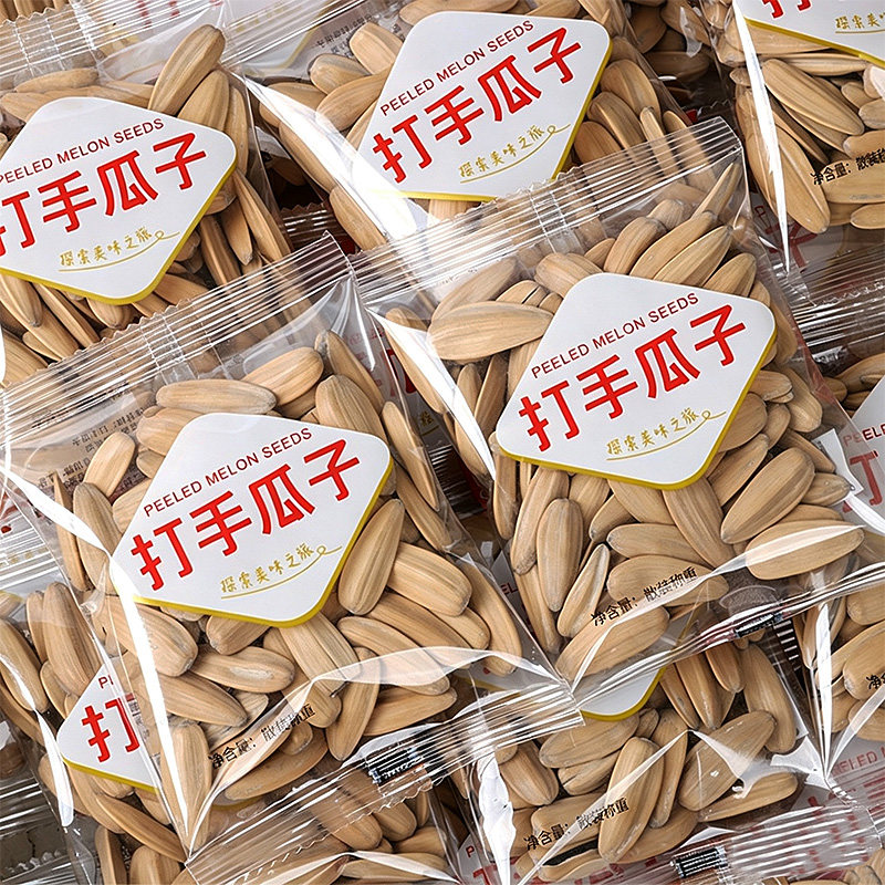 【20包】打手瓜子古法去皮炒货